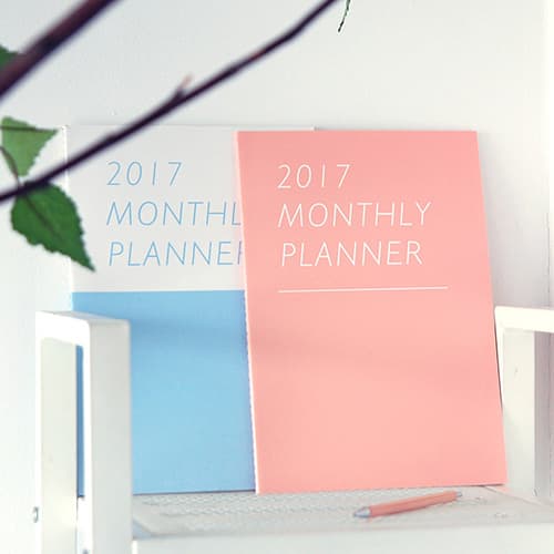 2017 B5 Monthly Planner